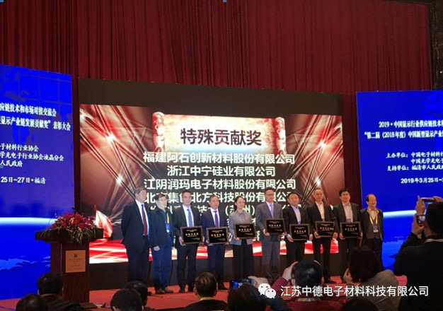 微信图片_20191114160902.jpg