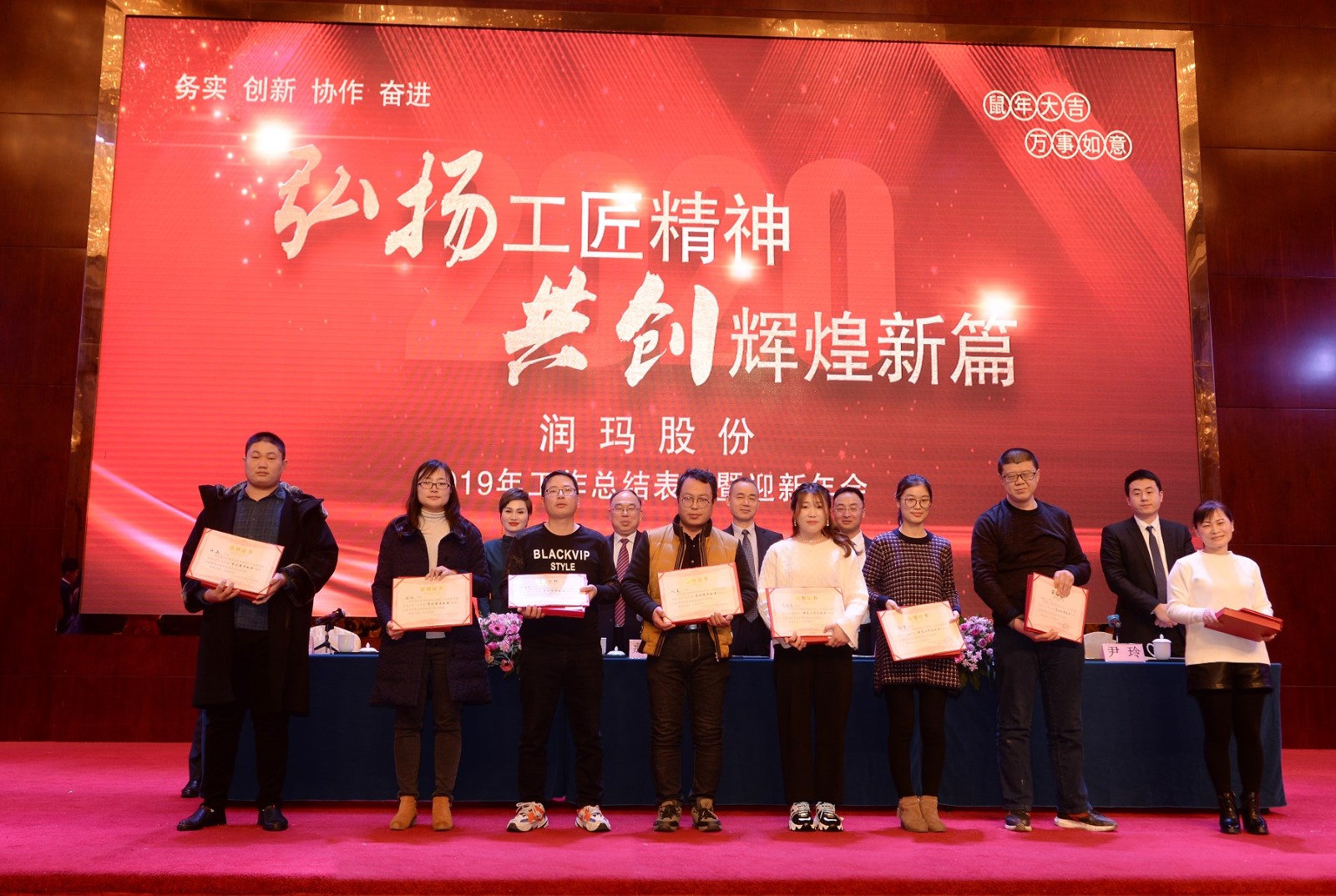 微信图片_20200119103509.jpg